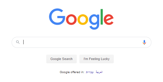 הדרכת חיפוש ב - Google
