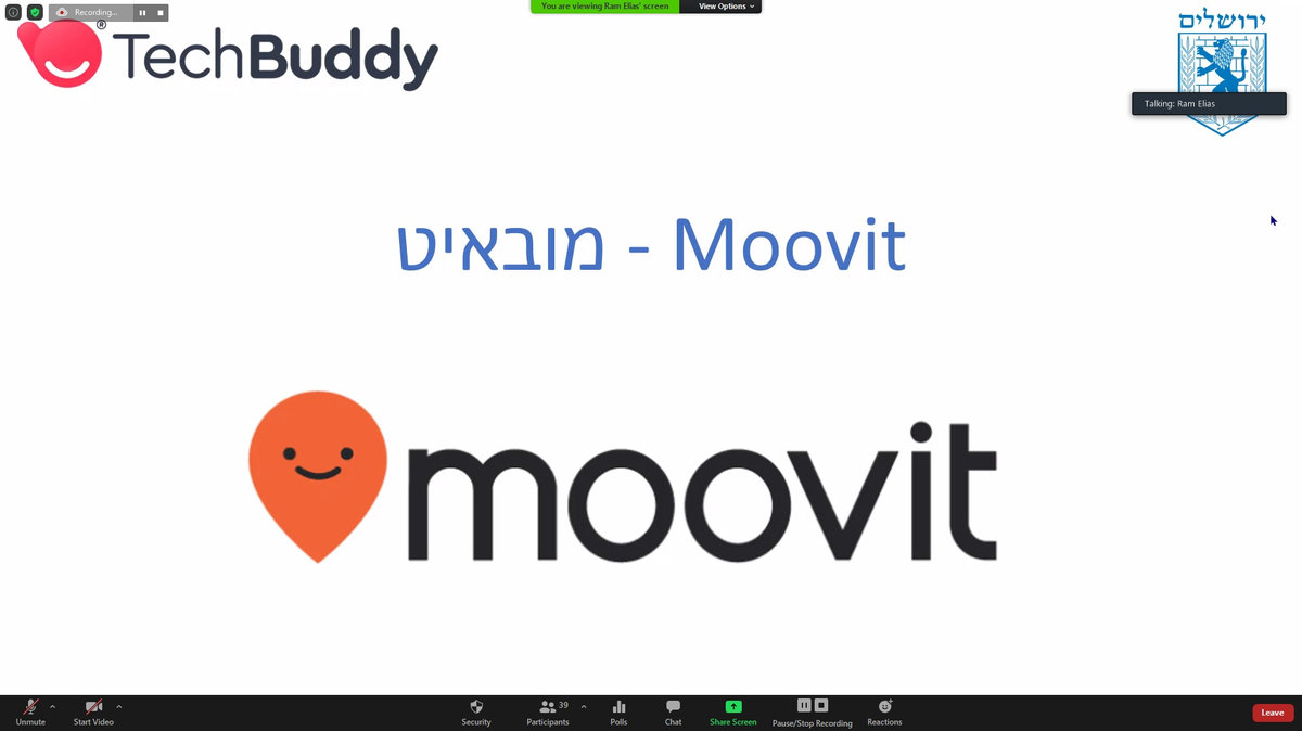 סרטון למידה דיגיטלית: אפליקציית ניווט תחבורה ציבורית מוביט Moovit